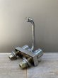 画像5: 1950'S 60'S　貴重箱付き　デッドストック　NOS　ミッドセンチュリー　モダン　スペースエイジ　SPACE ACE　SAYCO　Sink faucet　水道　蛇口　混合水栓　TAP　水栓　ビンテージプランビング　レバーハンドル　COLD　HOT　真鍮　クロムメッキ　カバード　アンティーク　ビンテージ (5)