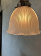 画像15: 1900’S 10'S　レア　YOST　ホロフェーン　HOLOPHANE　アーリーセンチュリー　1灯　フロストガラスシェード　ウォールマウントブラケットライト　真鍮　ニッケルメッキ　アンティーク　ビンテージ (15)
