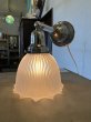 画像1: 1900’S 10'S　レア　YOST　ホロフェーン　HOLOPHANE　アーリーセンチュリー　1灯　フロストガラスシェード　ウォールマウントブラケットライト　真鍮　ニッケルメッキ　アンティーク　ビンテージ (1)