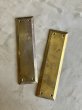 画像3: 1930'S 40'S　PATINA　パティーナ　プッシュプレート　押板　スチール　真鍮メッキ　2pcs/set　２枚セット　アンティークドアに　フロアヒンジドアなどに　ラスティーゴールド　アンティーク　ビンテージ (3)