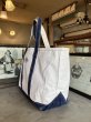 画像2: 1980’s 90'S　L.L.BEAN　Vintage　Boat and Tote　モノグラム　ボートアンドトート　エルエルビーン　L.L.ビーン　ビーントート　ラージ　LARGE　アメリカ製　MADE IN USA　グッドコンディション　NAVY　帆布　ビンテージ (2)