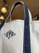 画像7: 1980’s 90'S　L.L.BEAN　Vintage　Boat and Tote　モノグラム　ボートアンドトート　エルエルビーン　L.L.ビーン　ビーントート　ラージ　LARGE　アメリカ製　MADE IN USA　グッドコンディション　NAVY　帆布　ビンテージ (7)