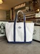 画像1: 1980’s 90'S　L.L.BEAN　Vintage　Boat and Tote　モノグラム　ボートアンドトート　エルエルビーン　L.L.ビーン　ビーントート　ラージ　LARGE　アメリカ製　MADE IN USA　グッドコンディション　NAVY　帆布　ビンテージ (1)
