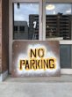 画像3: パーキングロット　アート　アートピース　モダンアート　ステンシル　ハンディキャップ　駐車禁止　NO PARKING　プライウッド　看板　サイン　大型　アンティーク　ビンテージ (3)
